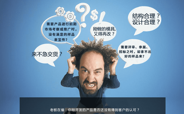 圖片6.png 圖片6.png